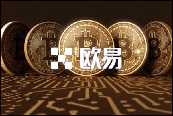 虚拟币交易平台appOK下载 OK虚拟货币APP下载-第3张图片-芝麻开门下载