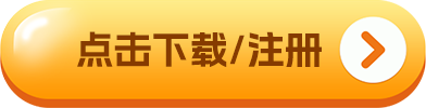 ok交易平台appapp下载安卓版 安卓版比特币交易平台app下载-第2张图片-芝麻开门下载