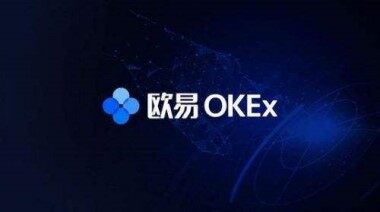 2022交易平台appapp最新下载 交易软件手机下载v6.0.9最新版-第2张图片-芝麻开门下载