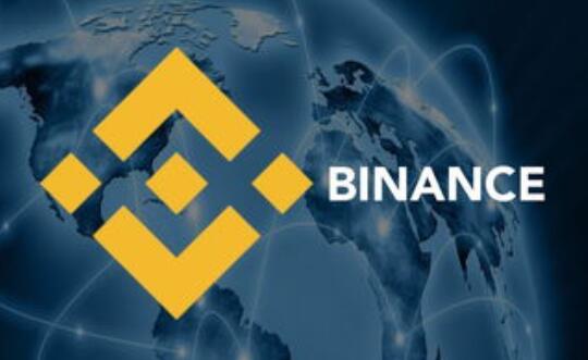 BINANCE加密货币APP最新版本_BINANCE最新版官网地址v6.2.2下载渠道-第1张图片-芝麻开门下载