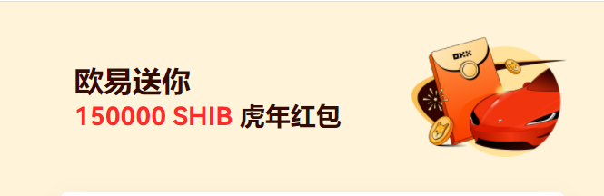 芝麻开门gate.io交易平台app2022最新版_芝麻开门交易平台APP下载V6.0.66-第2张图片-芝麻开门下载