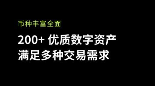 芝麻开门数字钱包官方下载_芝麻开门数字钱包2022最新版下载v6.0.26-第3张图片-芝麻开门下载