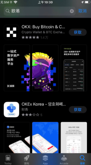 芝麻开门 交易平台在中国合法吗-芝麻开门官方 交易平台-第1张图片-芝麻开门下载