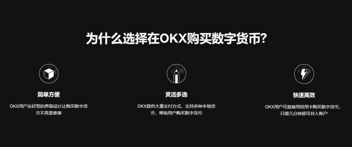 芝麻开门gate.io交易平台app下载_芝麻开门gate.io官方2022最新版下载v6.0.42-第3张图片-芝麻开门下载