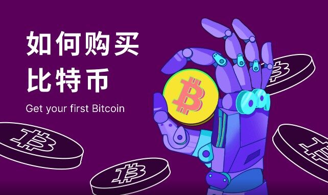 gate.io最新版本下载_okx交易平台app官网版下载v6.0.42-第1张图片-芝麻开门下载
