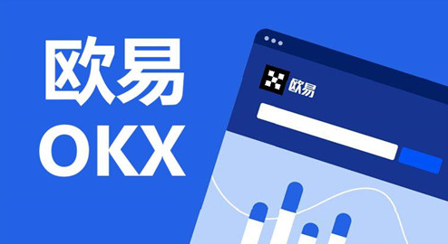 2022binance币交易平台appapp最新下载链接-第4张图片-芝麻开门下载