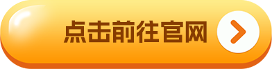 正规加密货币交易平台app有哪些 全球正规虚拟货币平台-第2张图片-芝麻开门下载