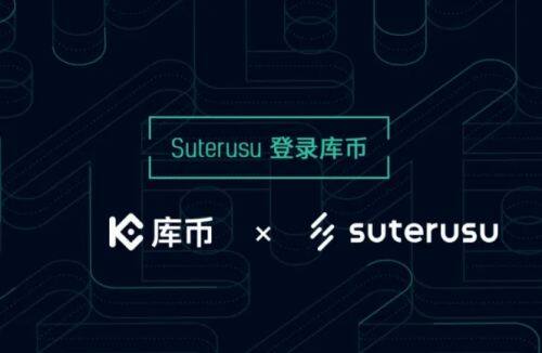 十大正规靠谱数字货币交易平台 全球加密货币交易平台appapp-第12张图片-芝麻开门下载