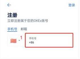 芝麻开门app官方下载2022最新版 okx芝麻开门交易平台appapp安卓版下载-第3张图片-芝麻开门下载