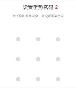 芝麻开门app官方下载2022最新版 okx芝麻开门交易平台appapp安卓版下载-第4张图片-芝麻开门下载