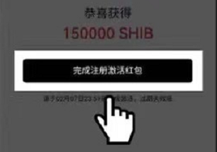 芝麻开门交易平台appapp下载_芝麻开门交易平台appapp官网下载-第2张图片-芝麻开门下载