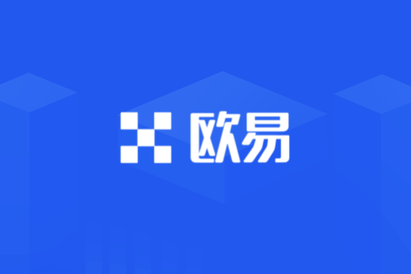 芝麻开门软件下载官方_芝麻开门交易平台appapp下载v5.4.2-第1张图片-芝麻开门下载