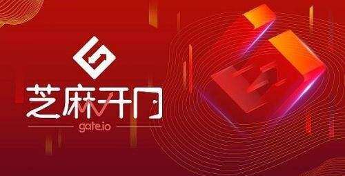 全球比特币交易平台app排名_世界十大btc交易平台app排行榜-第4张图片-芝麻开门下载