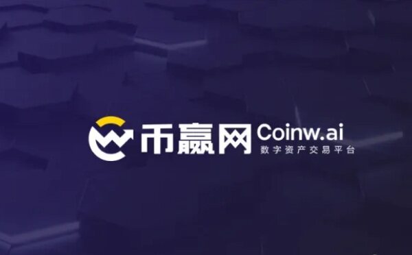 热门虚拟货币交易平台有那些 安全虚拟货币十大平台排行榜-第5张图片-芝麻开门下载 热门虚拟货币交易平台有那些 安全虚拟货币十大平台排行榜-第5张图片-芝麻开门下载