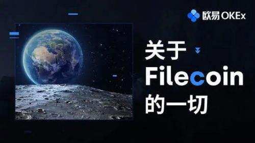 狗狗币什么平台可以买？盘点2022年可以买狗狗币交易平台-第2张图片-芝麻开门下载