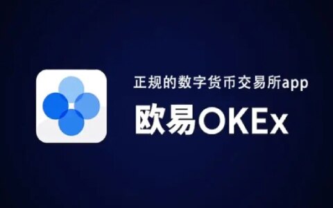 芝麻开门在中国还可以使用吗 芝麻开门会不会清退中国用户-第1张图片-芝麻开门下载