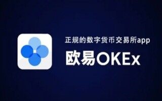 芝麻开门在中国还可以使用吗 芝麻