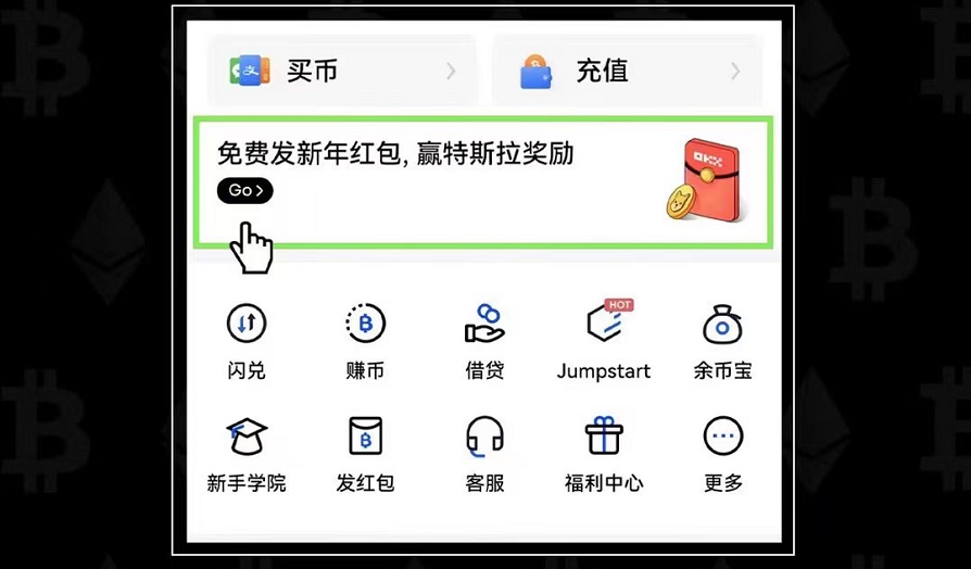 芝麻开门app官方2022最新版下载_芝麻开门app安卓下载2022-第1张图片-芝麻开门下载