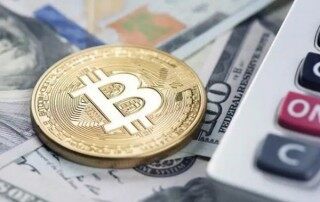 国内比特币合法交易平台2023 合约
