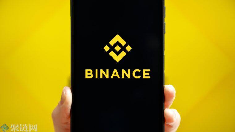 黑客利用binance CCO的Deepfake进行交易平台app的上市诈骗-第1张图片-芝麻开门下载
