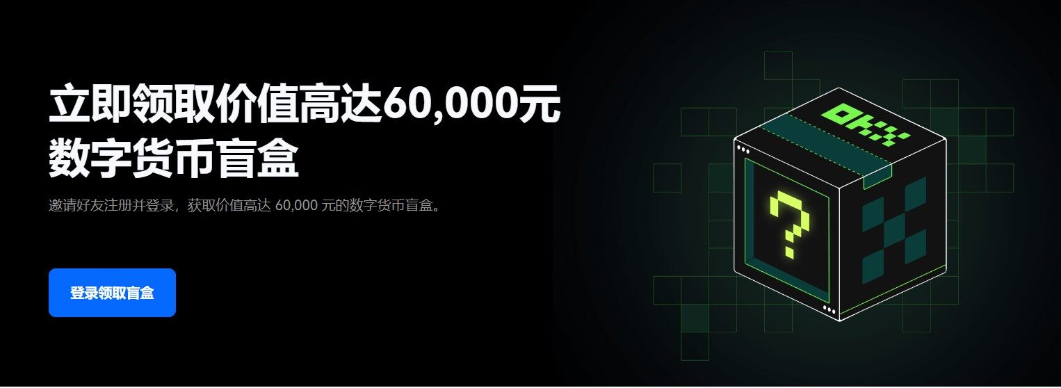 芝麻开门易app最新安卓版_芝麻开门易交易平台appapp最新版下载-第1张图片-芝麻开门下载