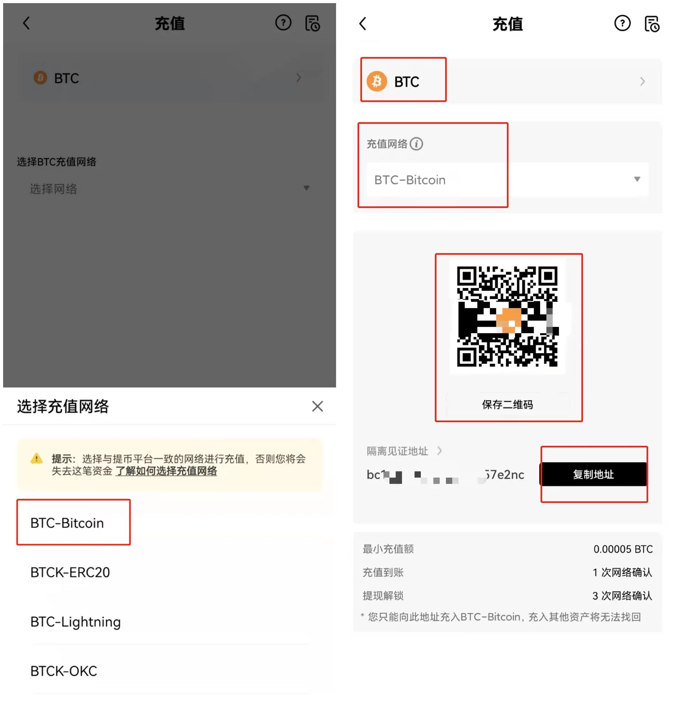 芝麻开门易app最新安卓版_芝麻开门易交易平台appapp最新版下载-第6张图片-芝麻开门下载