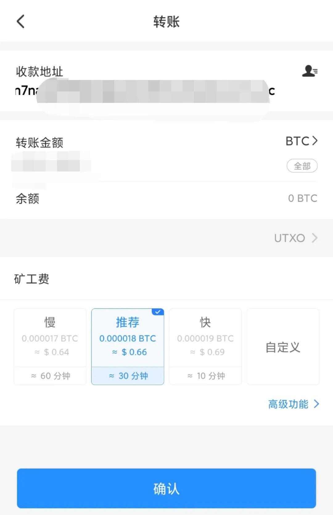 芝麻开门易app最新安卓版_芝麻开门易交易平台appapp最新版下载-第7张图片-芝麻开门下载