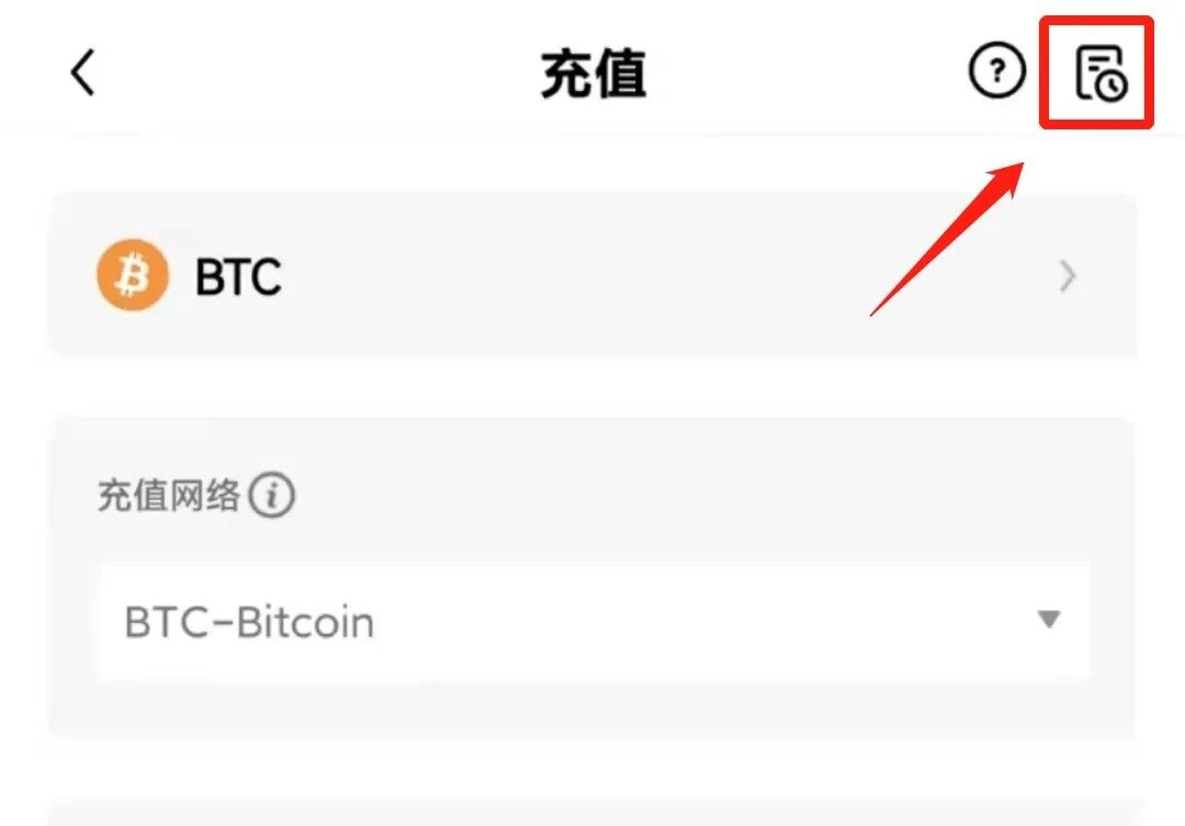 芝麻开门易app最新安卓版_芝麻开门易交易平台appapp最新版下载-第8张图片-芝麻开门下载