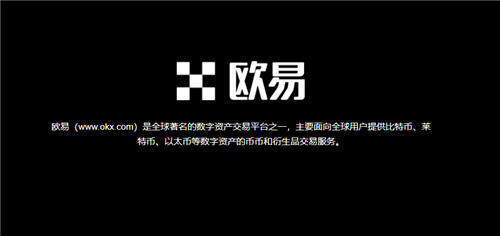芝麻开门app(v6.1.50)_货币交易平台app下载-第1张图片-芝麻开门下载