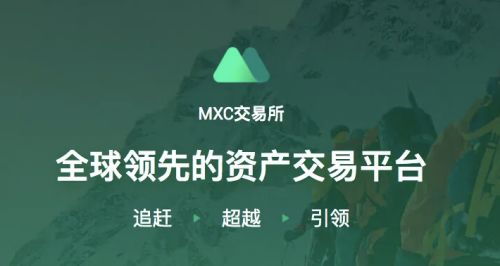 芝麻开门易交易平台app靠谱吗 芝麻开门易欧义下载安卓-第6张图片-芝麻开门下载 芝麻开门易交易平台app靠谱吗 芝麻开门易欧义下载安卓-第6张图片-芝麻开门下载