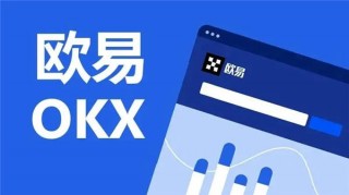 欧亿3手机版挂机软件下载(v6.1.38)