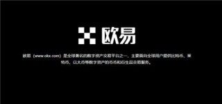 芝麻开门app(v6.1.50)_货币交易平