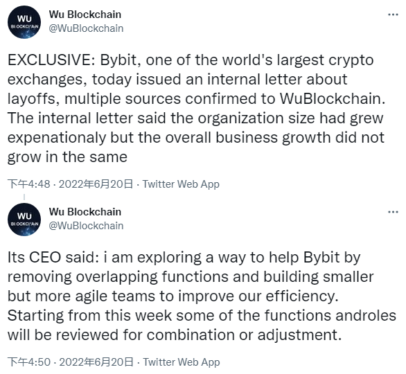 新加坡加密货币交易平台appBybit正计划裁员30%以度过市场寒冬-第1张图片-芝麻开门下载