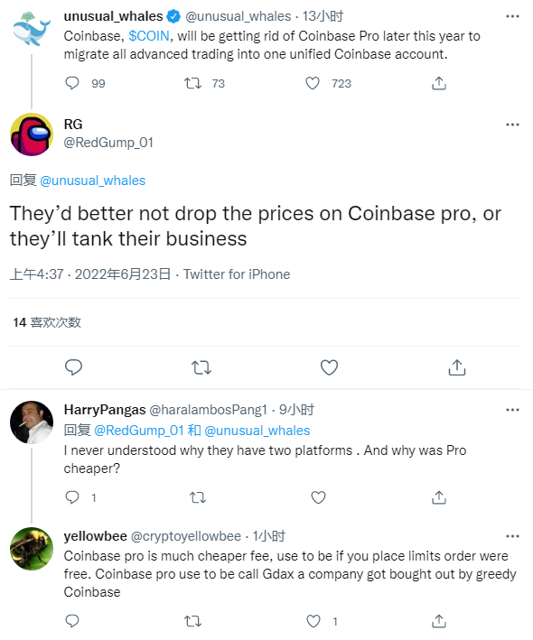 加密货币交易平台appCoinbase计划2022年底前终止专业版服务-第3张图片-芝麻开门下载 加密货币交易平台appCoinbase计划2022年底前终止专业版服务-第3张图片-芝麻开门下载