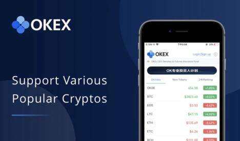 芝麻开门交易平台app最新版本-第6张图片-芝麻开门下载