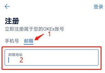 欧艺交易平台app官网下载_欧艺交易平台appapp下载最新版v6.0.25官方版-第12张图片-芝麻开门下载