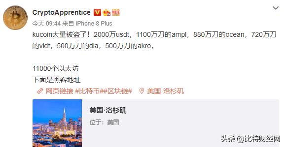 zb交易平台(zb交易平台app官网下载)-第2张图片-芝麻开门下载