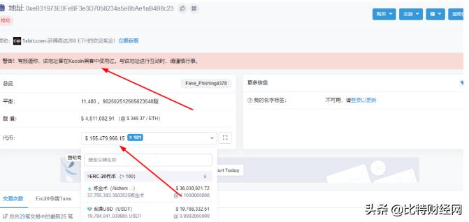 zb交易平台(zb交易平台app官网下载)-第5张图片-芝麻开门下载