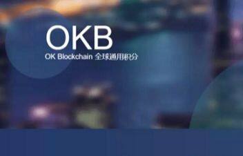 芝麻开门易易交易平台appapp下载最新版-第4张图片-芝麻开门下载