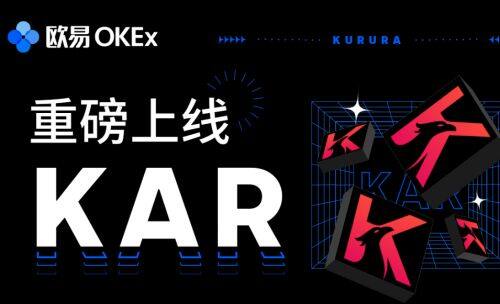 芝麻开门易易交易平台app手机版-第4张图片-芝麻开门下载