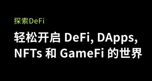 芝麻开门易交易平台app下载交易平台下载_芝麻开门易交易平台app下载交易平台免费版下载v4.0-第6张图片-芝麻开门下载
