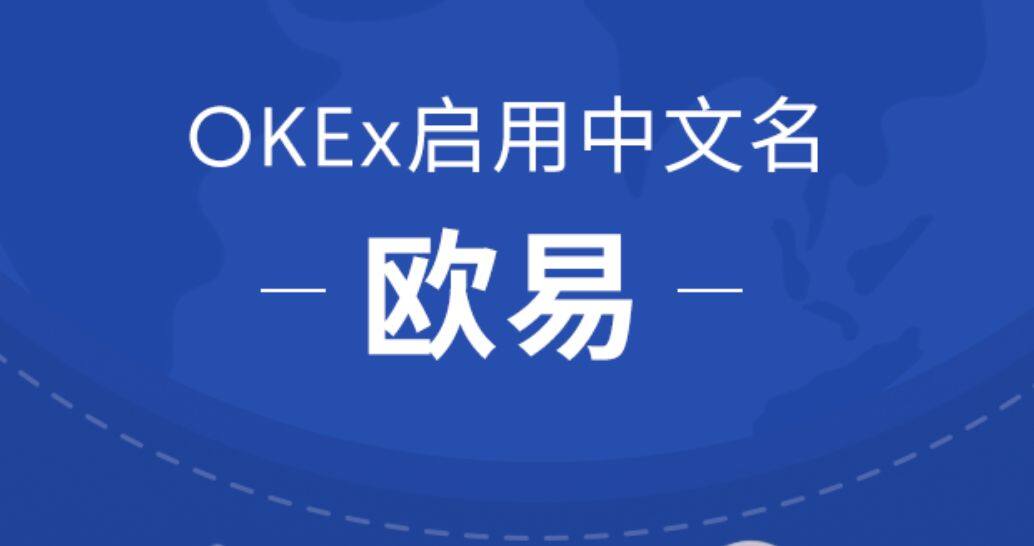 芝麻开门易易易易钱包下载_最新版芝麻开门易易易易钱包地址-第3张图片-芝麻开门下载