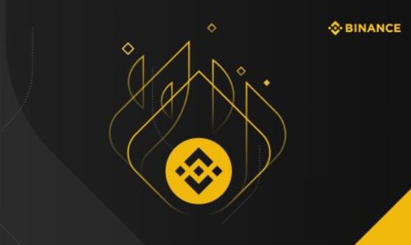 binanc怎么下载_Binananc2023v2.54.3-第1张图片-芝麻开门下载
