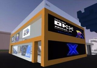 芝麻开门易易Web3 Wallet下载_芝麻