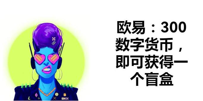 芝麻开门app交易平台-全球虚拟货币交易平台盘点TOP-第3张图片-芝麻开门下载