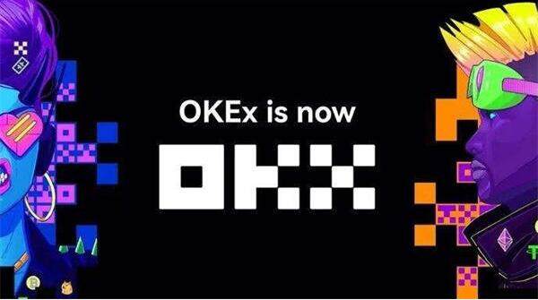 芝麻开门交易平台app最新版下载安装_ok交易平台app版本下载说明-第1张图片-芝麻开门下载