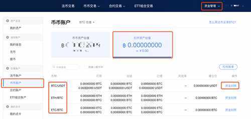 欧交易平台appapp下载ios 欧交易平台appapp最新苹果V6.13.0-第5张图片-芝麻开门下载