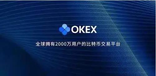 ok交易平台app下载_ok交易平台app下载最新版本-第5张图片-芝麻开门下载