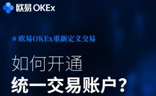 芝麻开门易易交易平台app下载_芝麻开门易易交易平台app官网免费下载-第4张图片-芝麻开门下载
