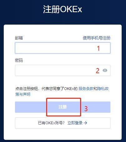 欧艺交易平台官网下载_欧艺交易平台app下载最新版v6.0.25官方版-第7张图片-芝麻开门下载
